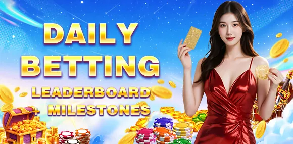 Exclusive App Bonuses